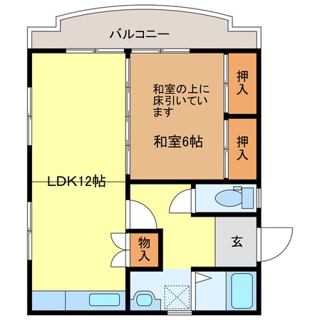 HillsHayaの物件間取画像